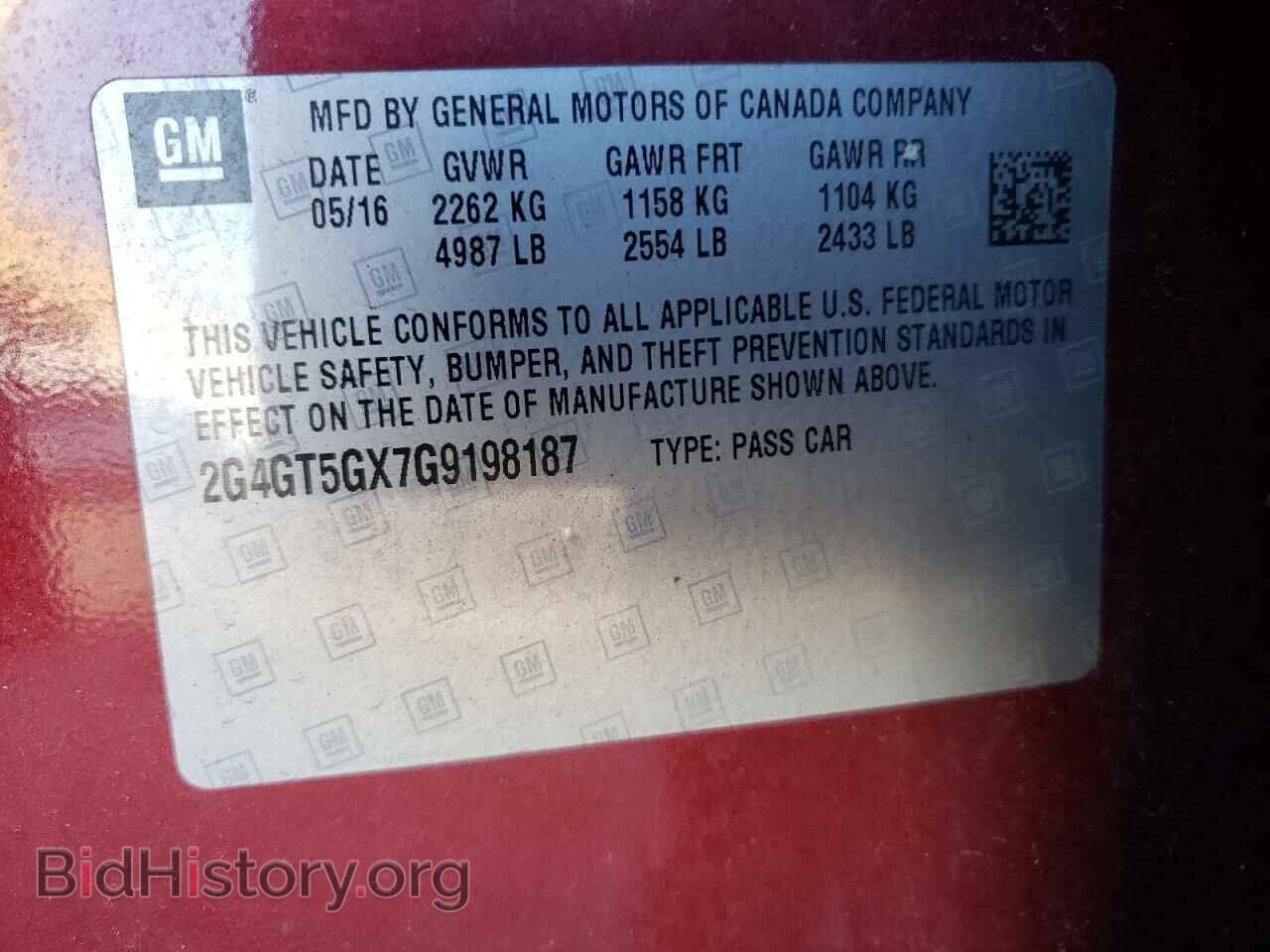 2016 BUICK REGAL - VIN: 2G4GT5GX7G9198187 - Фото 10