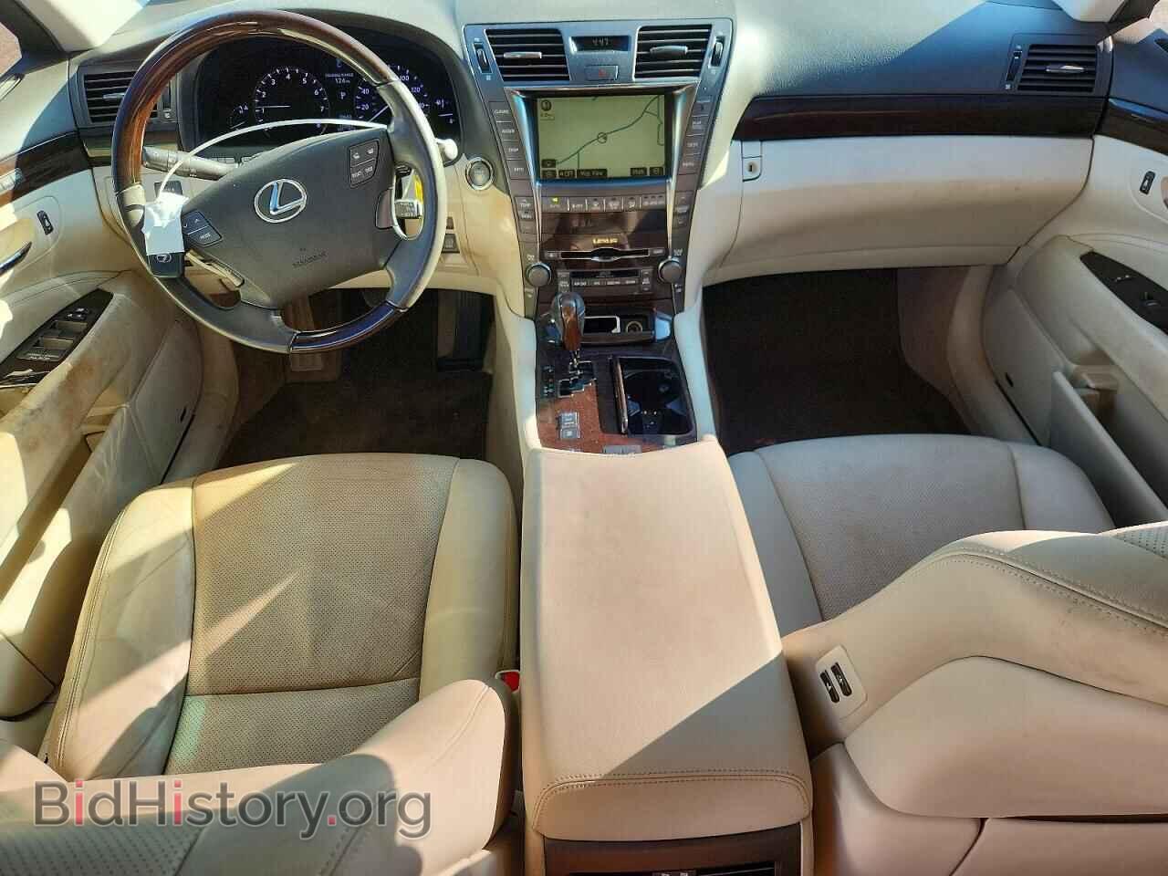 2008 LEXUS LS460 - VIN: JTHBL46F685082459 - Photo 8