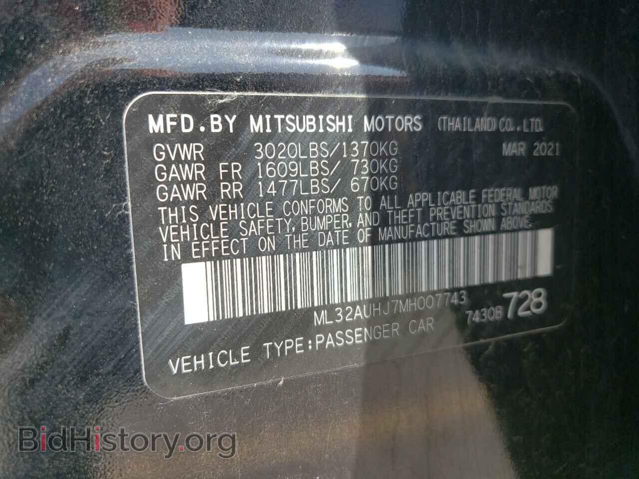 2021 MITSUBISHI MIRAGE - VIN: ML32AUHJ7MH007743 - Фото 13
