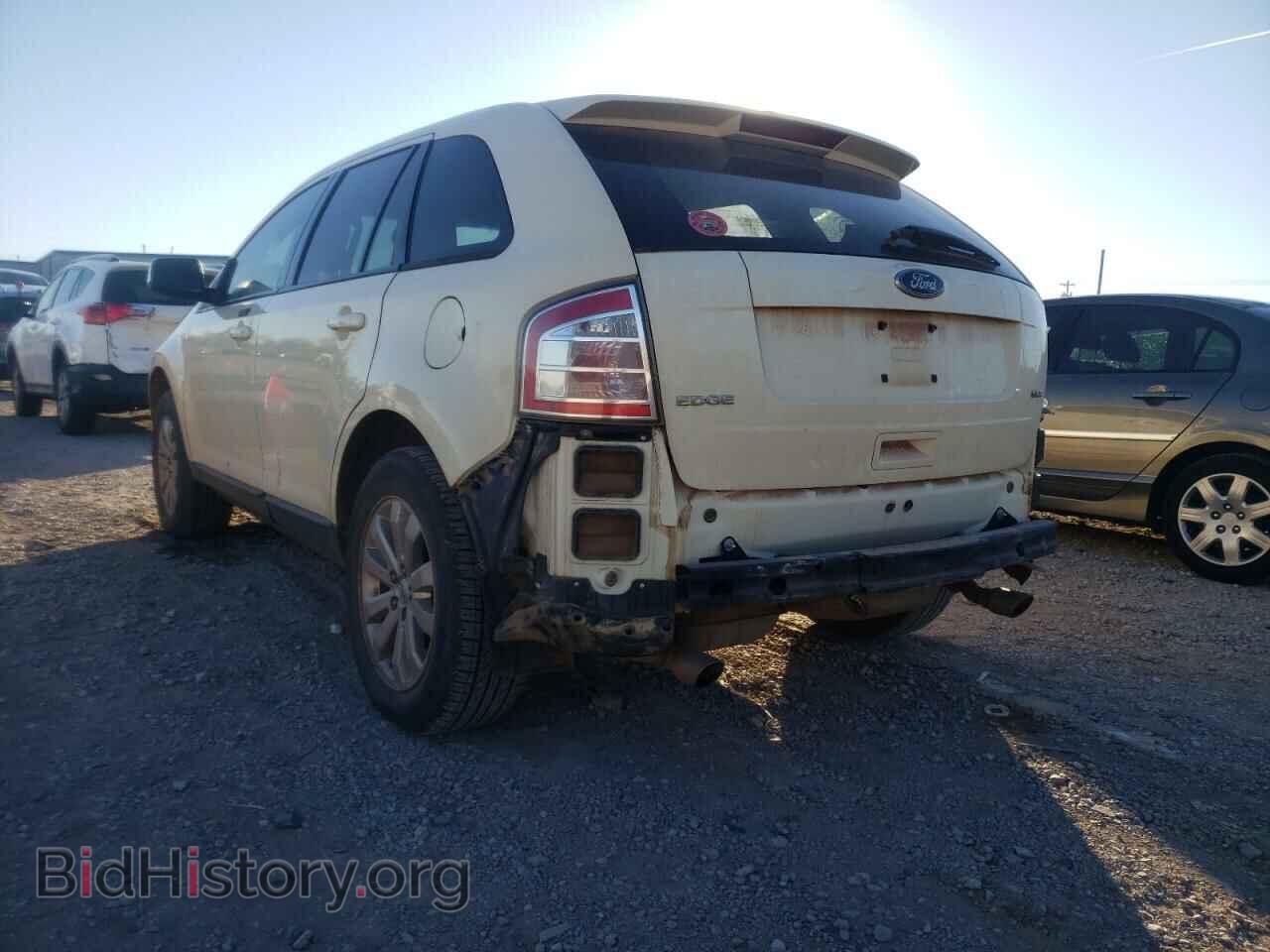 2008 FORD EDGE - VIN: 2FMDK38C38BB17623 - Фото 3