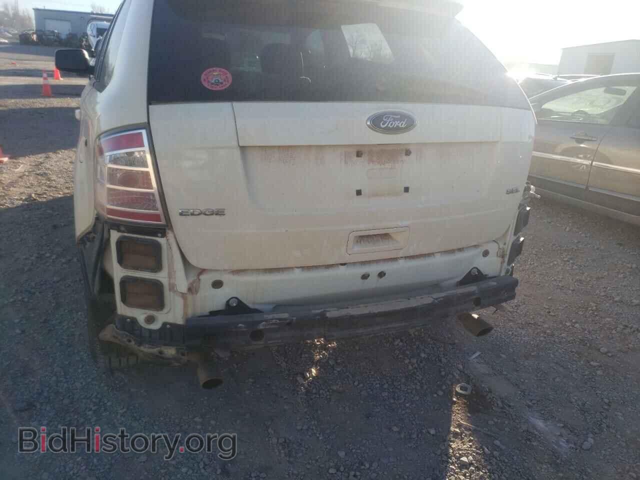 2008 FORD EDGE - VIN: 2FMDK38C38BB17623 - Фото 9