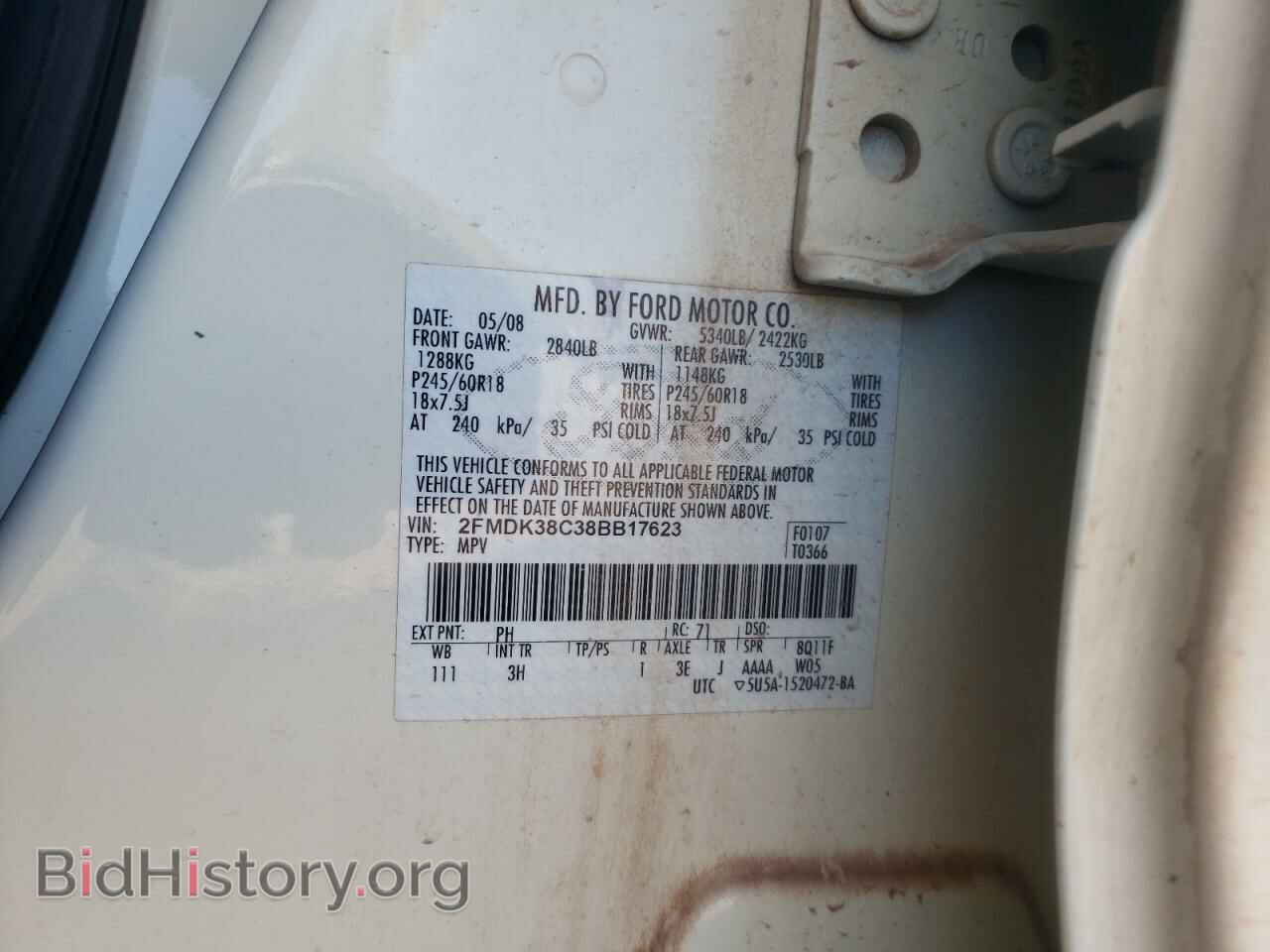 2008 FORD EDGE - VIN: 2FMDK38C38BB17623 - Фото 10