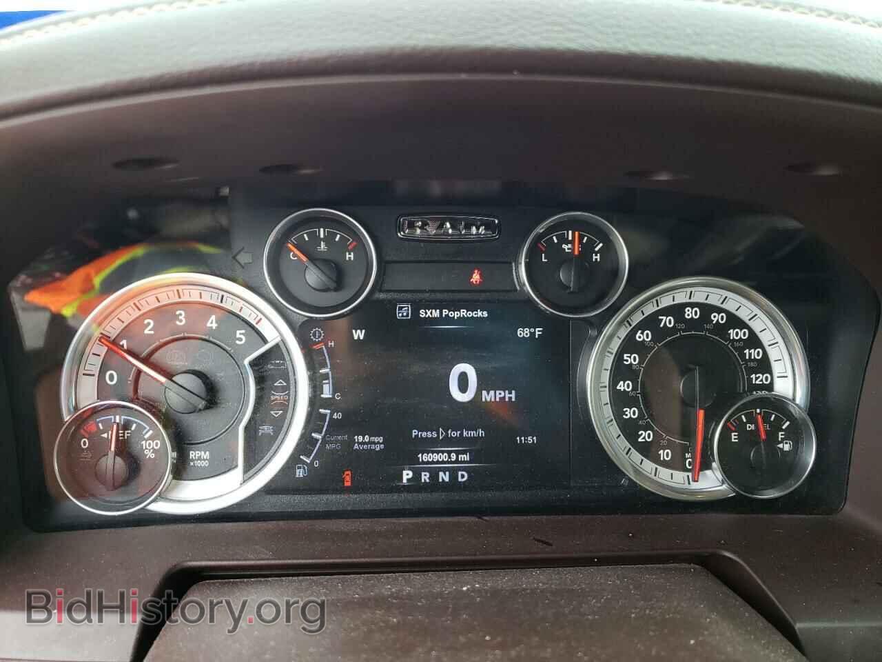 2015 RAM 1500 - VIN: 1C6RR7VM0FS698700 - Фото 9