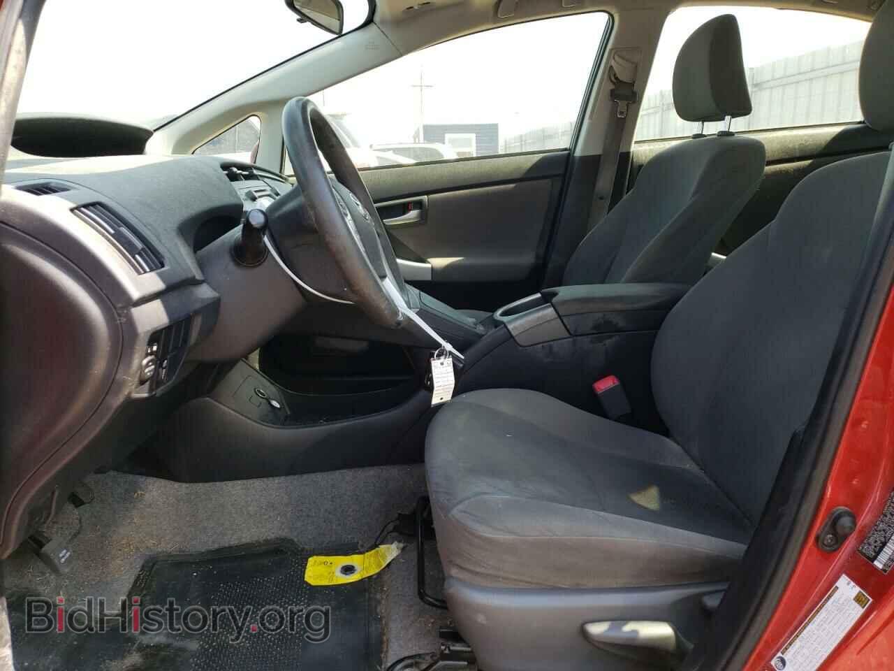 2013 TOYOTA PRIUS - VIN: JTDKN3DU2D0344590 - Фото 7