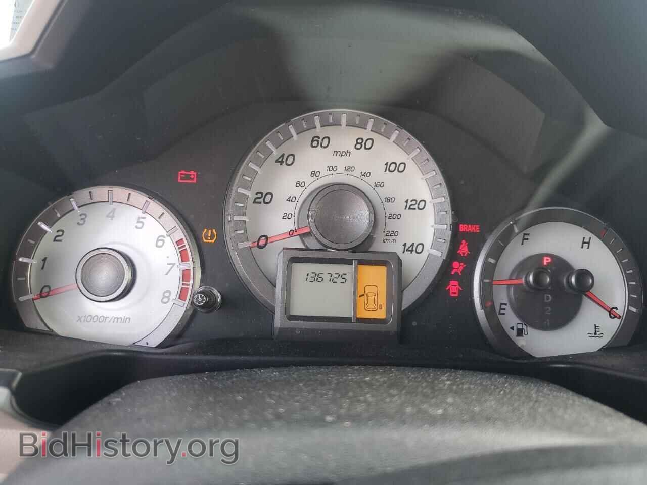 2012 HONDA PILOT - VIN: 5FNYF3H24CB012330 - Фото 9