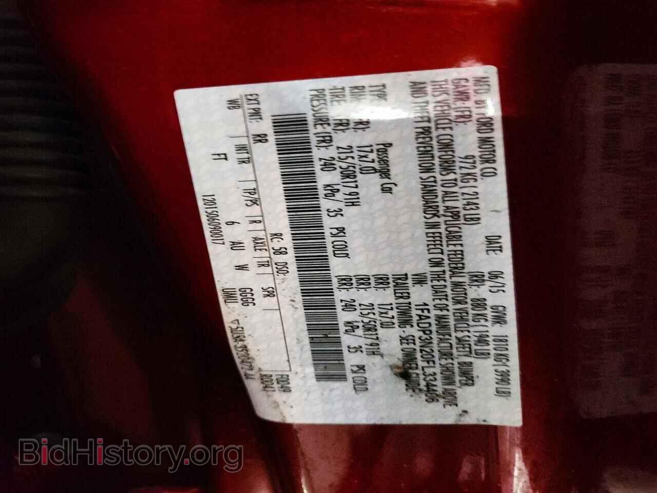 2015 FORD FOCUS - VIN: 1FADP3N20FL334406 - Photo 12