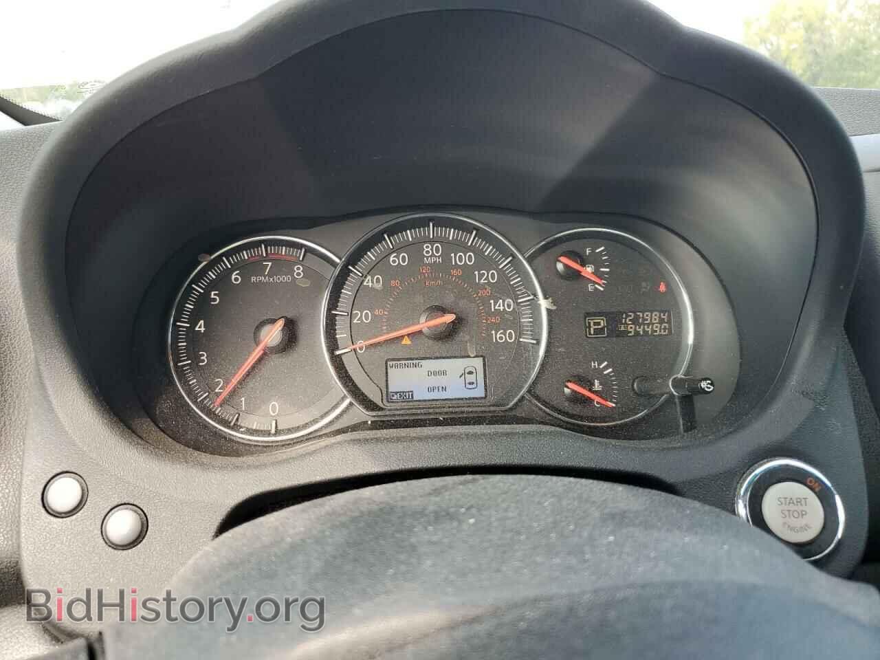2012 NISSAN MAXIMA - VIN: 1N4AA5AP4CC846943 - Фото 9