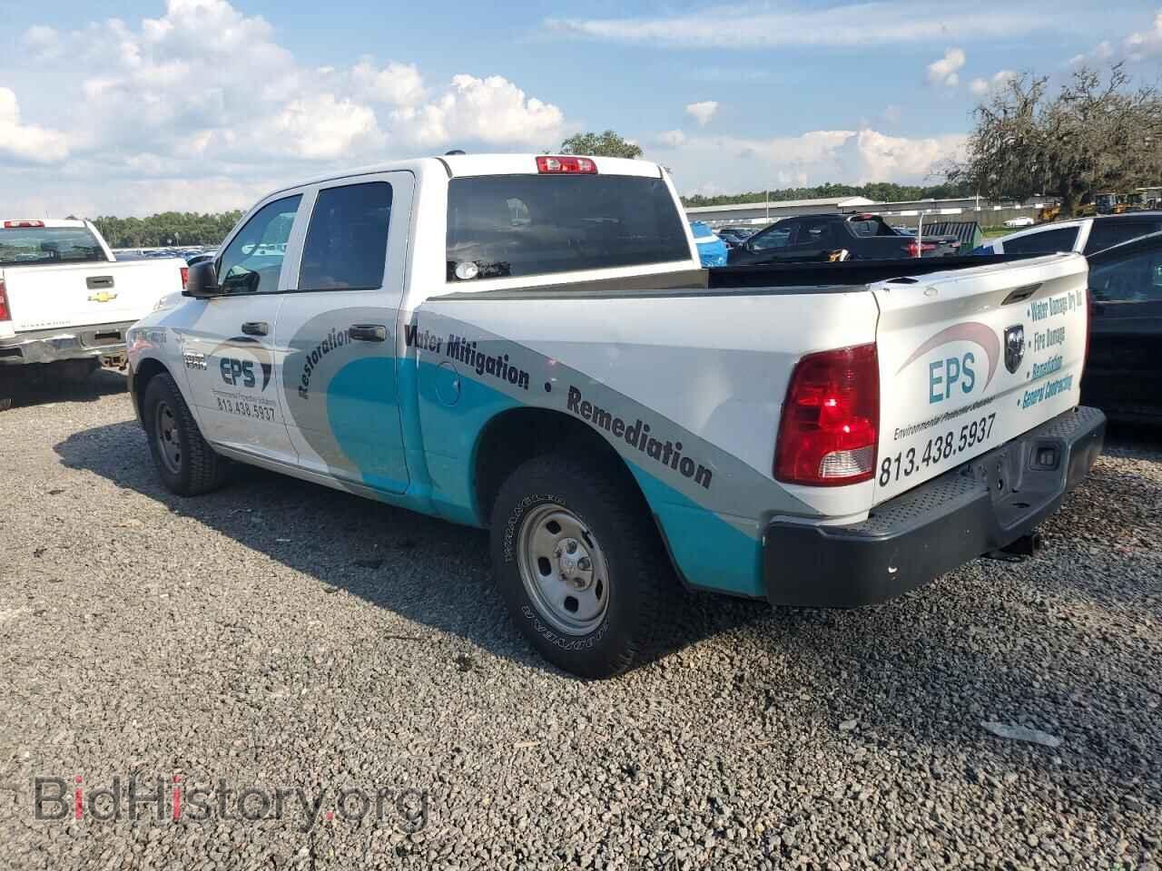 2017 RAM 1500 - VIN: 1C6RR6KG2HS804687 - Фото 2