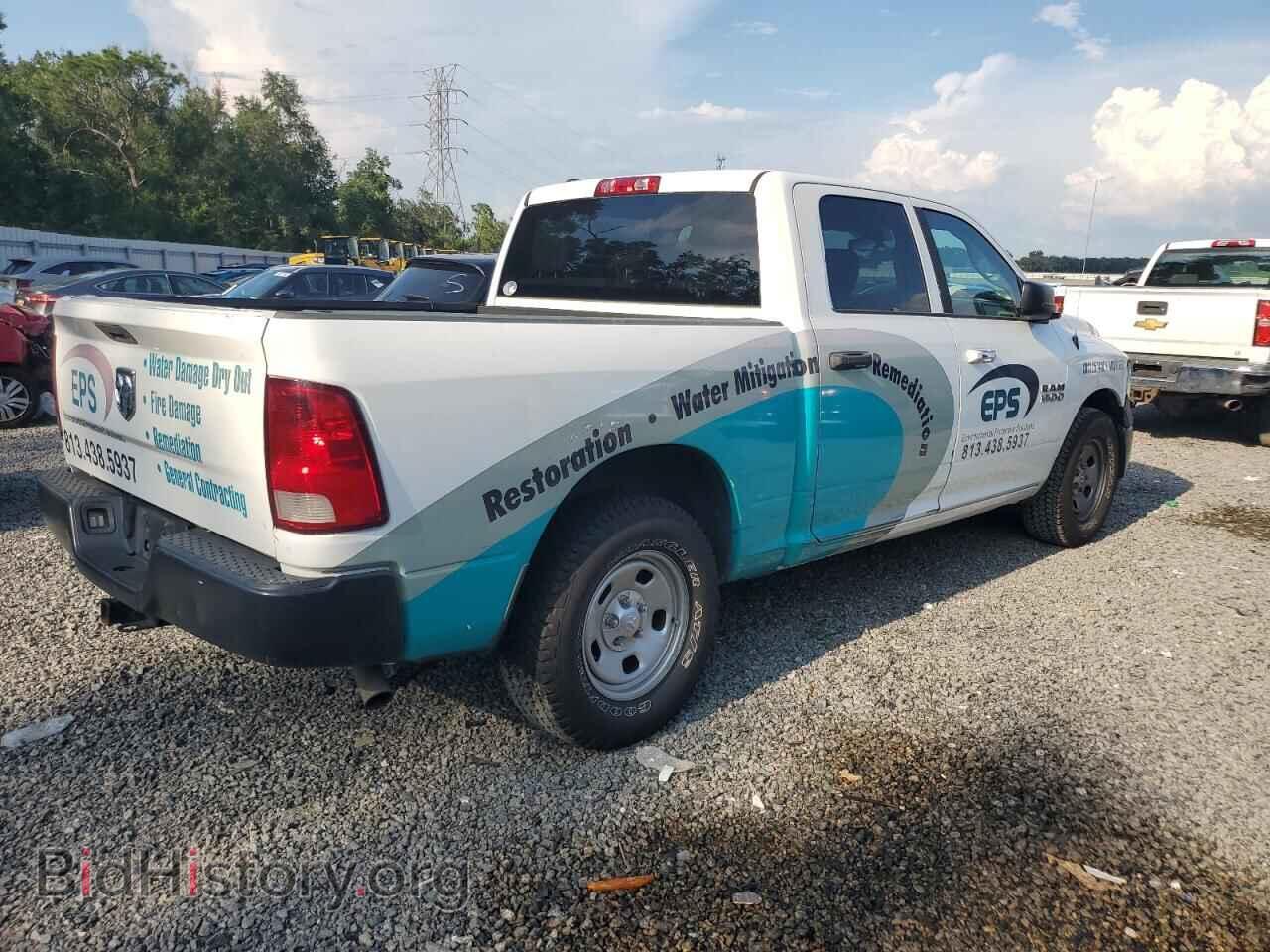 2017 RAM 1500 - VIN: 1C6RR6KG2HS804687 - Фото 3