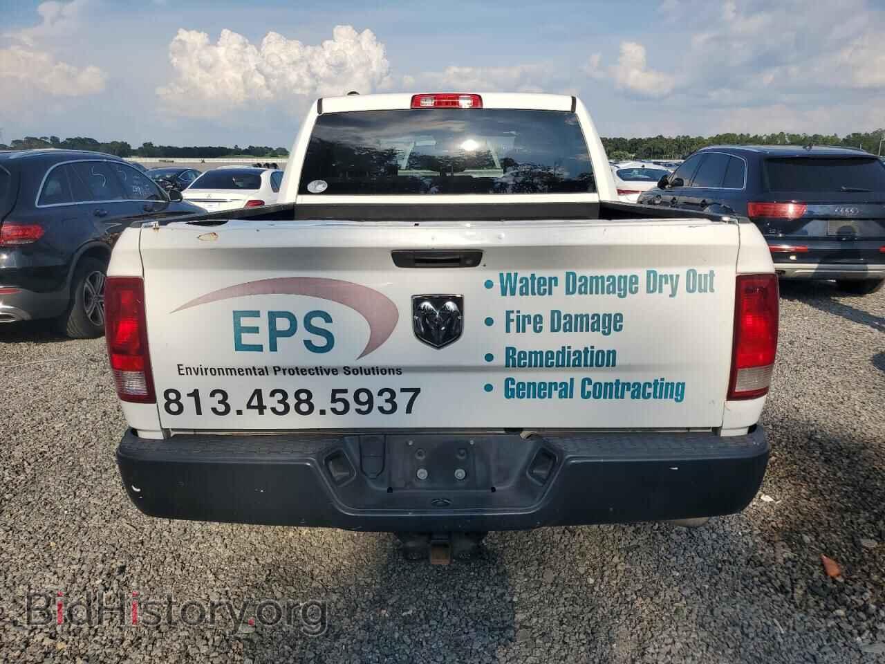 2017 RAM 1500 - VIN: 1C6RR6KG2HS804687 - Фото 6