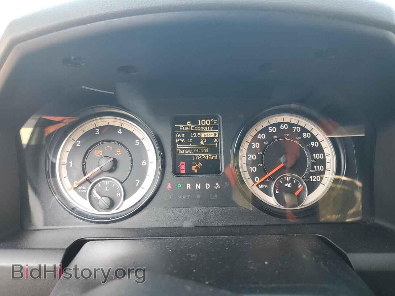 2017 RAM 1500 - VIN: 1C6RR6KG2HS804687 - Фото 9