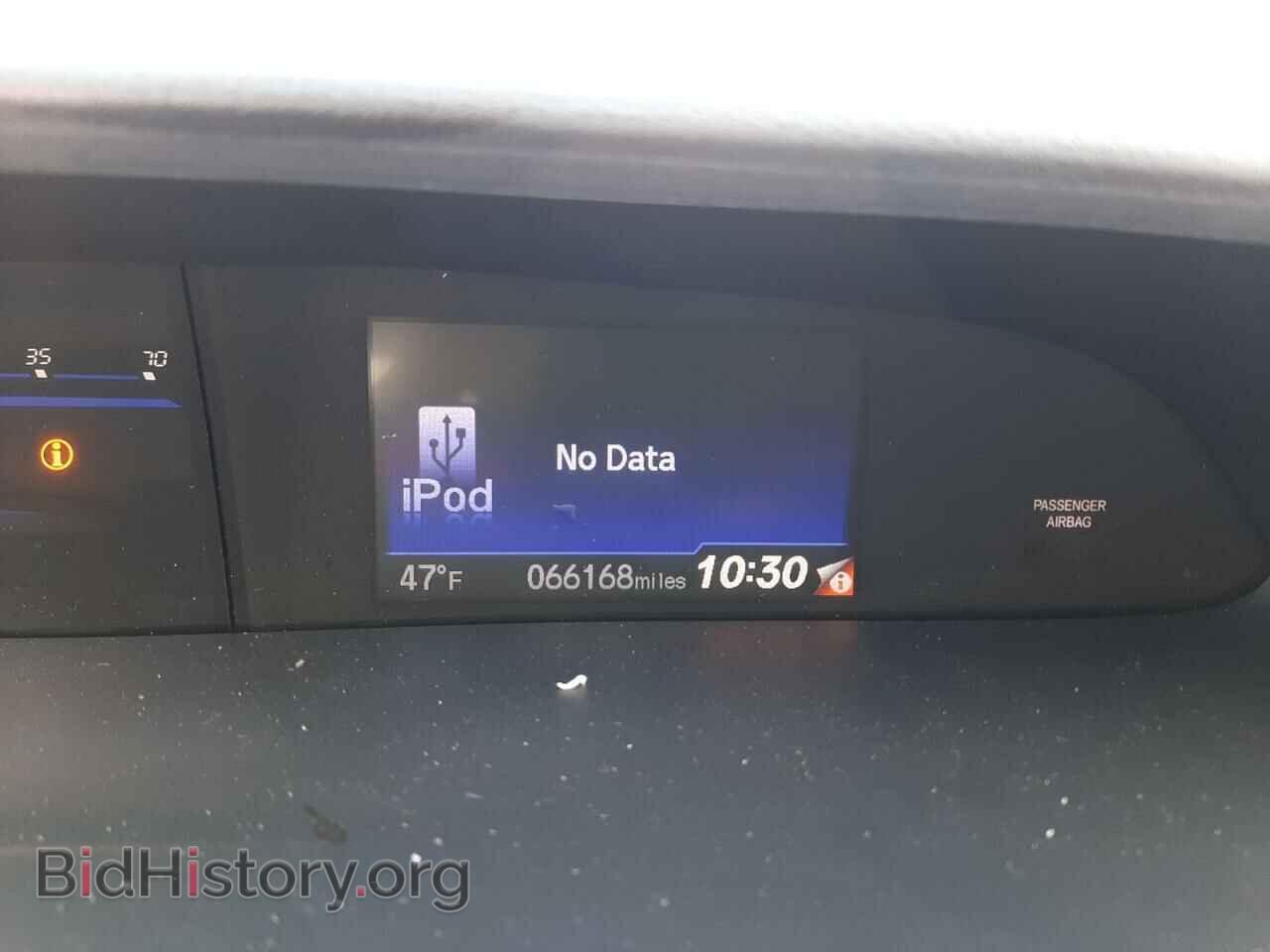 2014 HONDA CIVIC - VIN: 19XFB2F87EE081266 - Фото 9