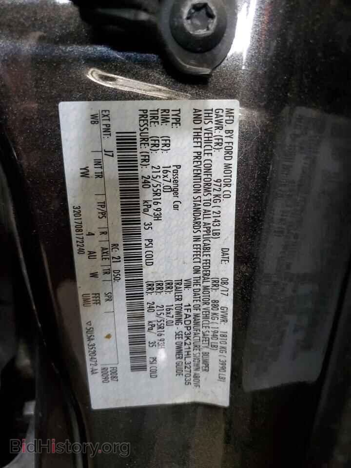 2017 FORD FOCUS - VIN: 1FADP3K21HL327035 - Фото 13