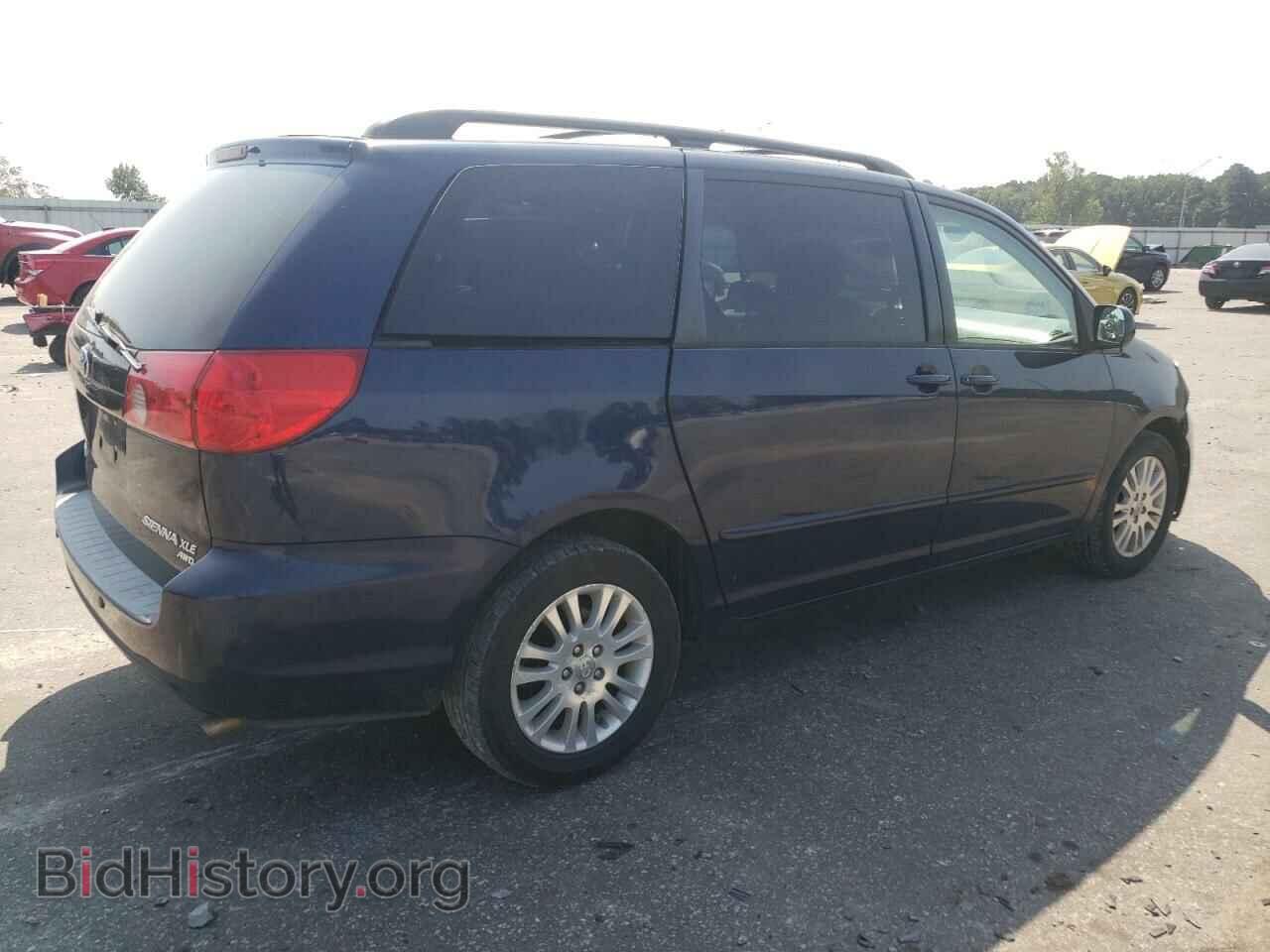 2007 TOYOTA All Models - VIN: 5TDBK22C17S005849 - Фото 3