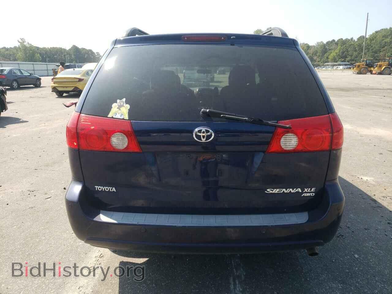 2007 TOYOTA All Models - VIN: 5TDBK22C17S005849 - Фото 6