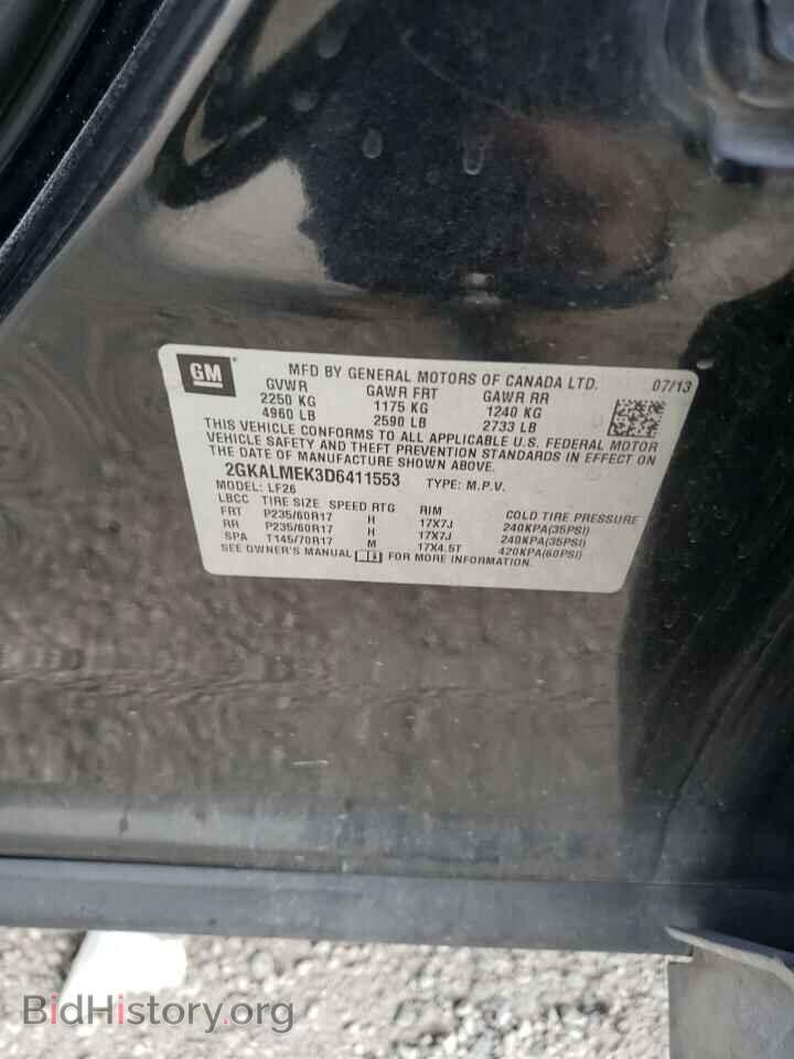 2013 GMC TERRAIN - VIN: 2GKALMEK3D6411553 - Photo 12