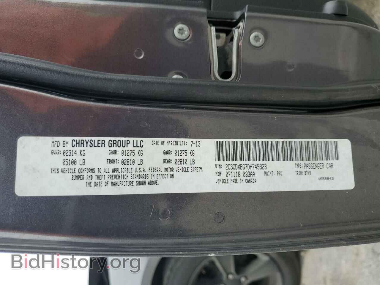 2013 DODGE CHARGER - VIN: 2C3CDXBG7DH745323 - Фото 13