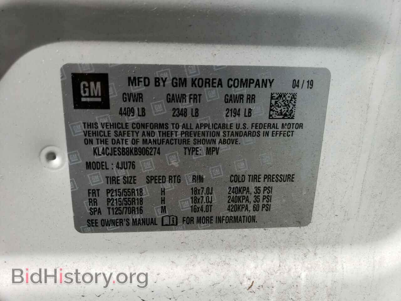 2019 BUICK ENCORE - VIN: KL4CJESB8KB906274 - Photo 14