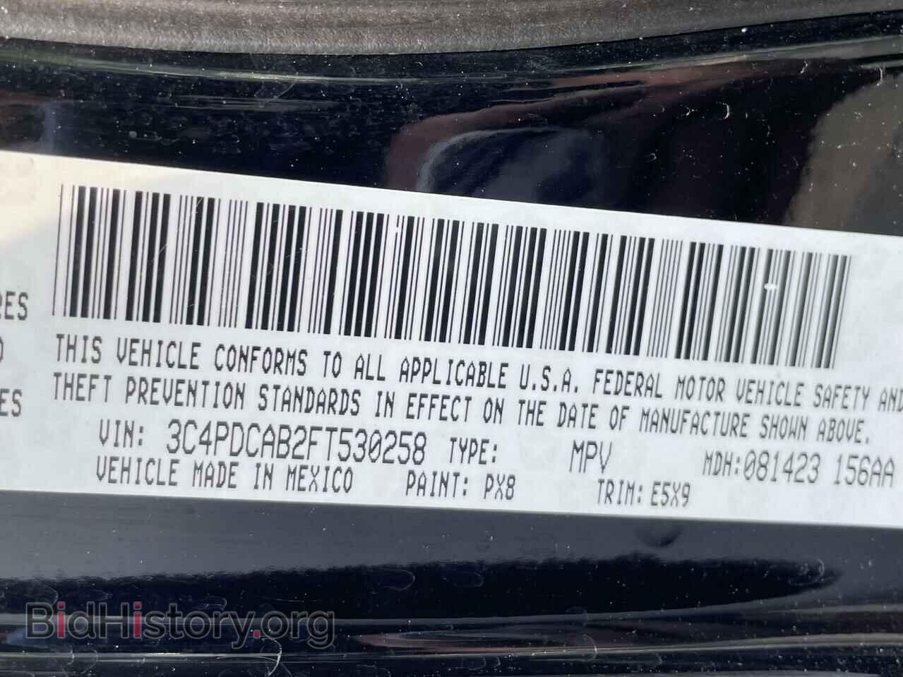 2015 DODGE JOURNEY - VIN: 3C4PDCAB2FT530258 - Фото 10