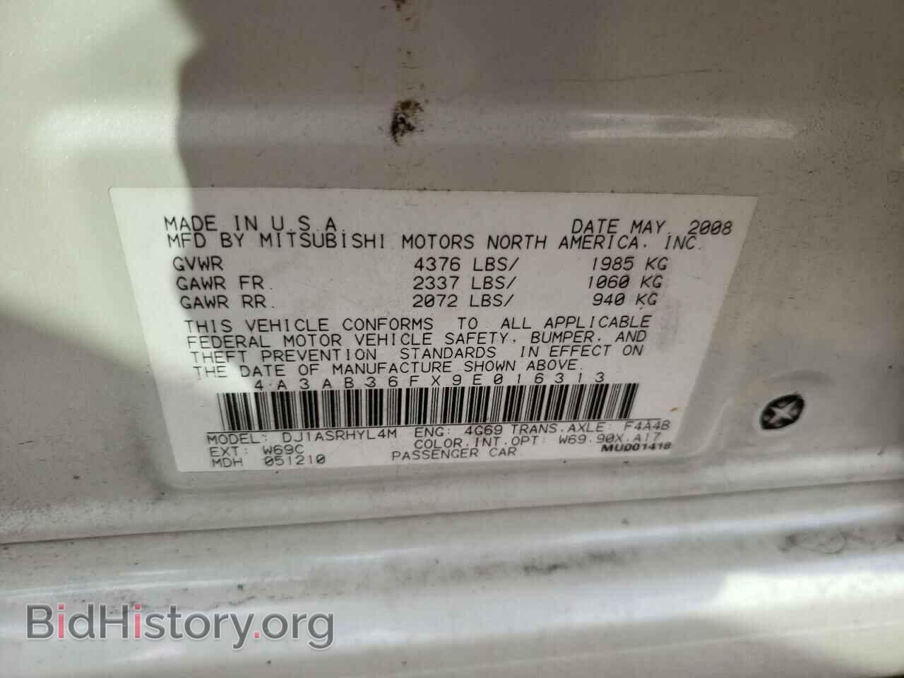 2009 MITSUBISHI GALANT - VIN: 4A3AB36FX9E016313 - Фото 12