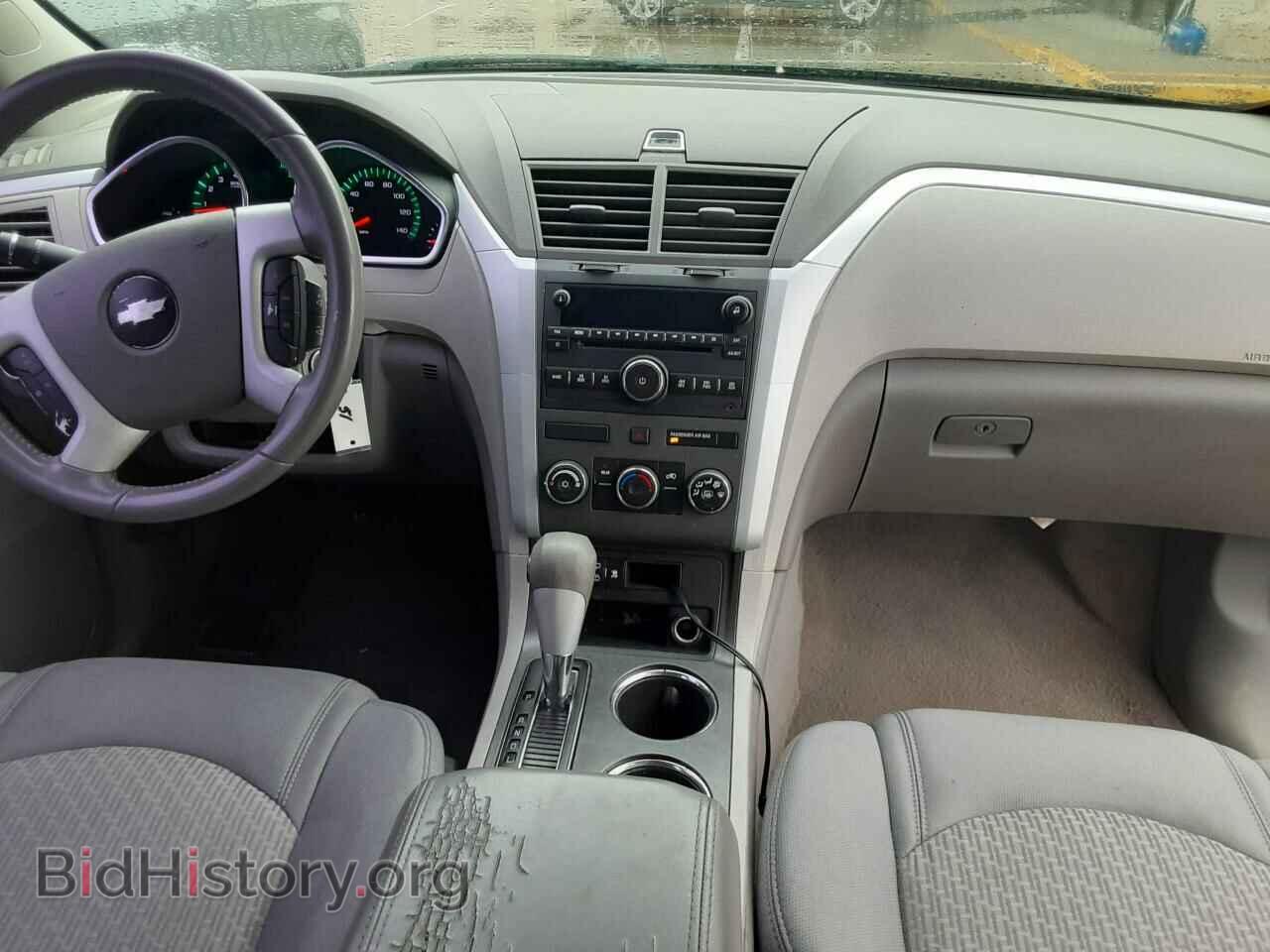 2012 CHEVROLET TRAVERSE - VIN: 1GNKRFED9CJ151809 - Фото 9