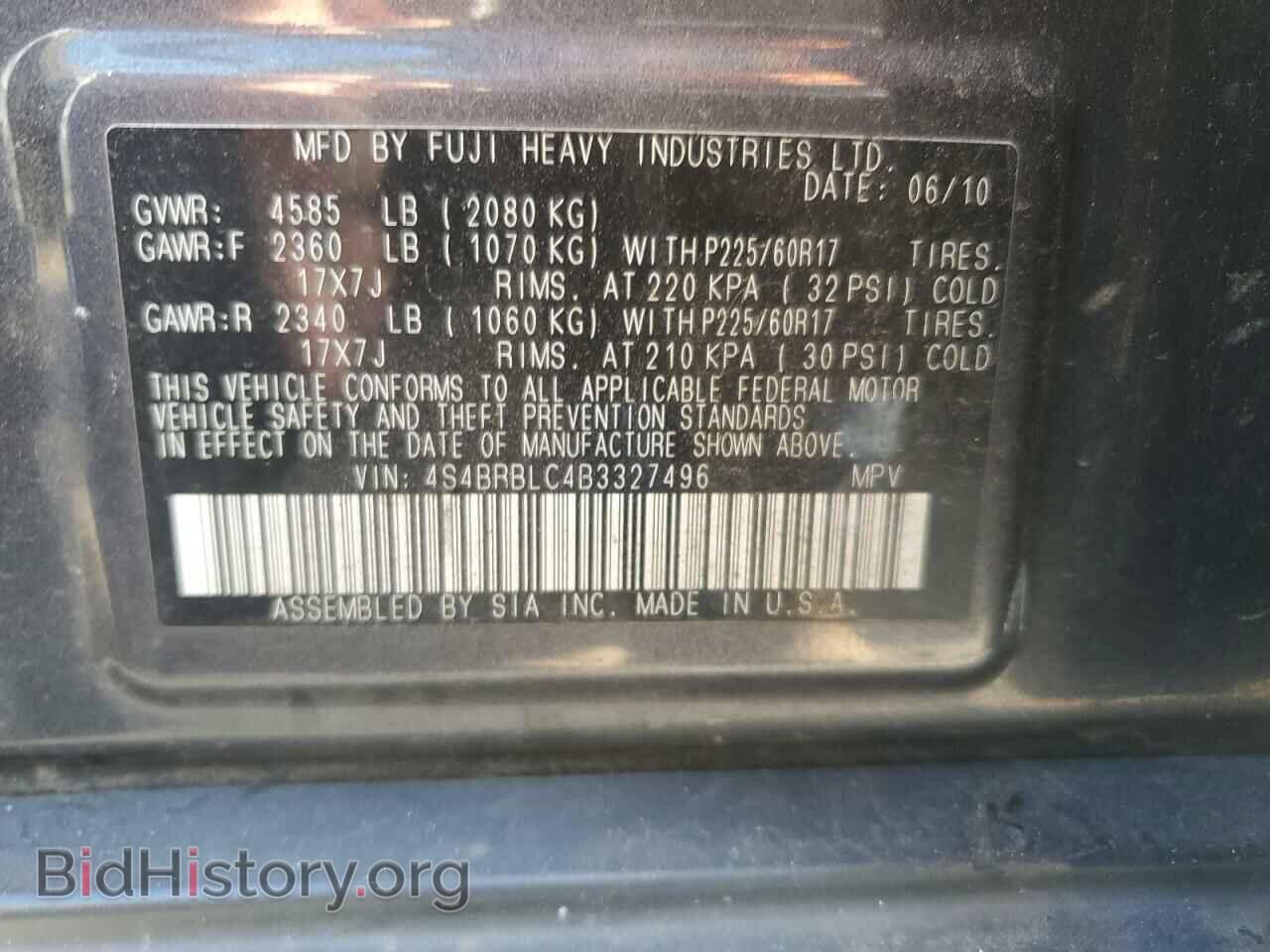 2011 SUBARU OUTBACK - VIN: 4S4BRBLC4B3327496 - Фото 13