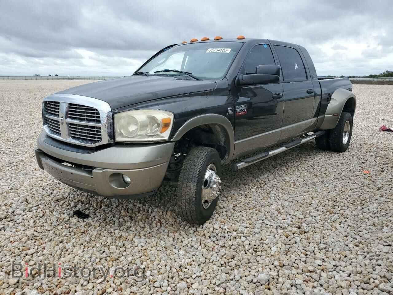 2008 DODGE All Models - VIN: 3D7MX49A68G249349 - Photo 2