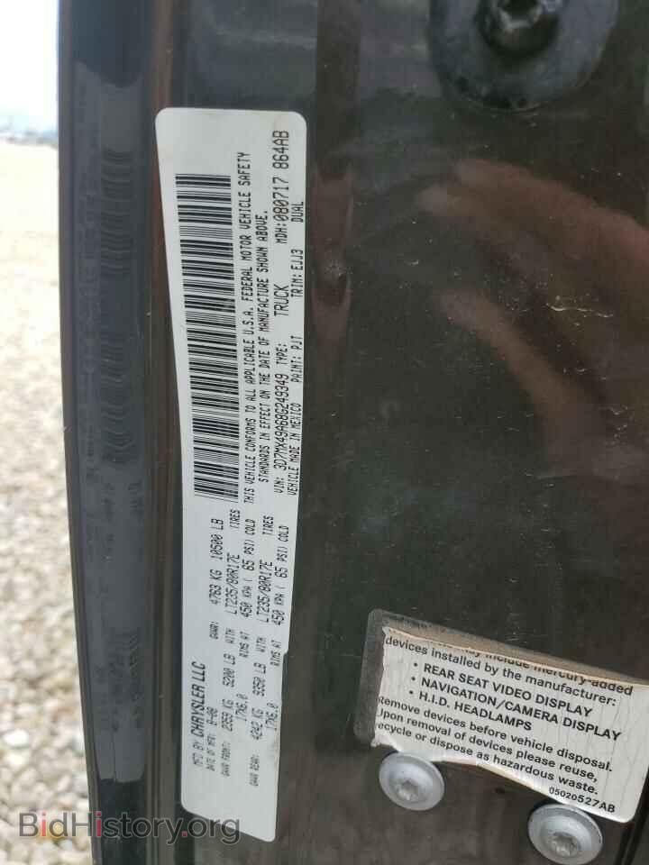 2008 DODGE All Models - VIN: 3D7MX49A68G249349 - Photo 10