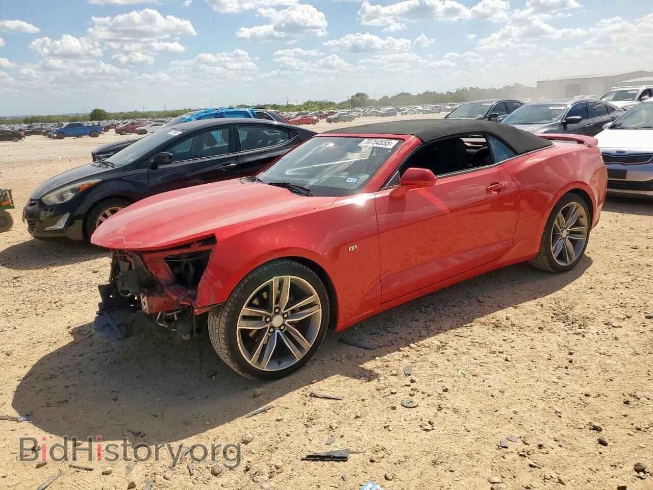 Фотография 1G1FB3DS3H0174604 - CHEVROLET CAMARO 2017