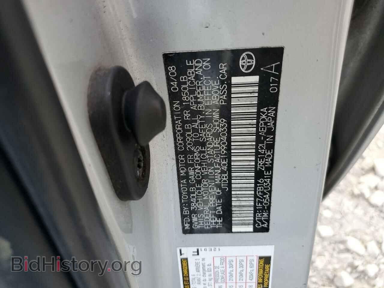 2009 TOYOTA COROLLA - VIN: JTDBL40E199040339 - Фото 12