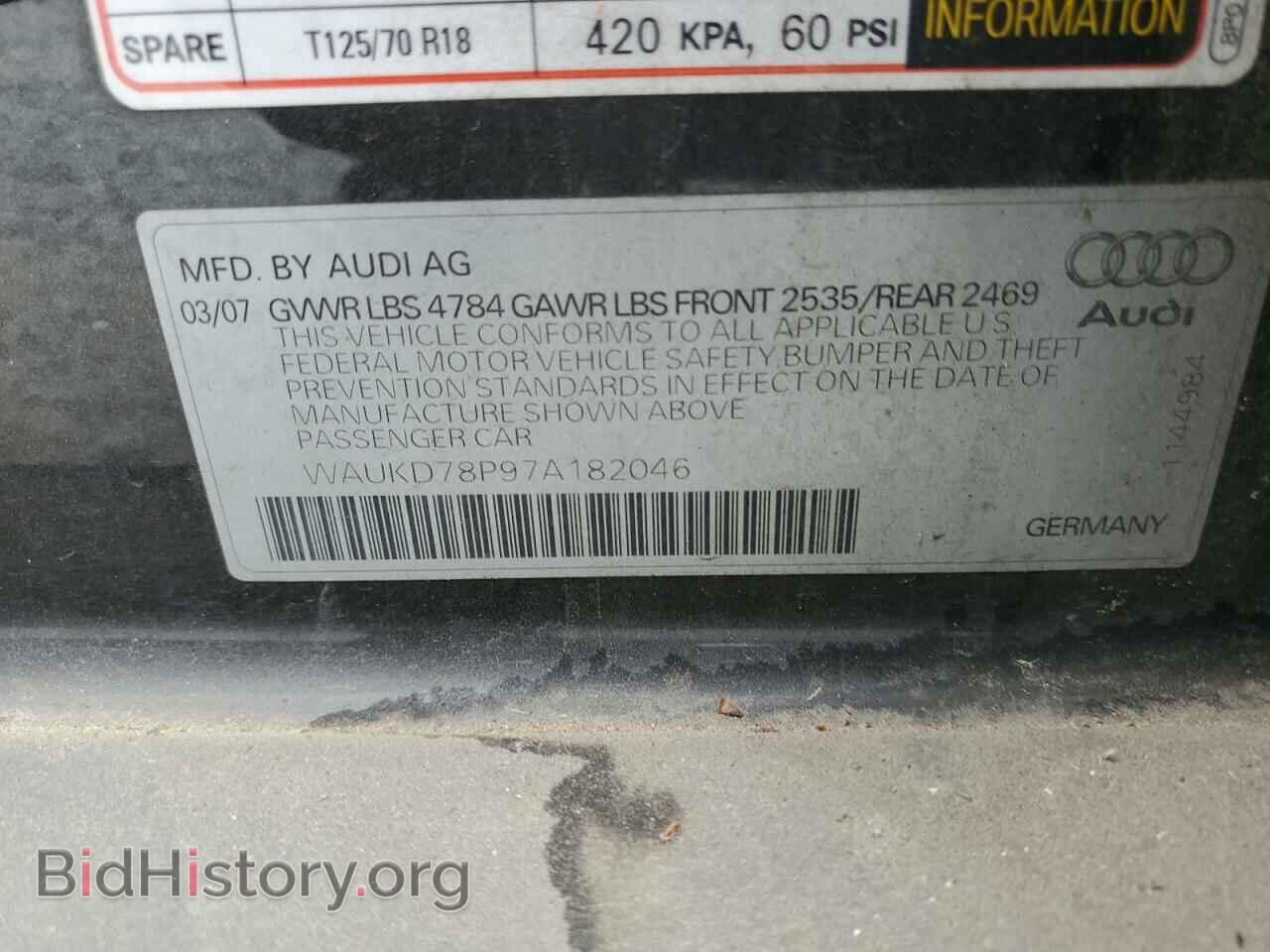 2007 AUDI A3 - VIN: WAUKD78P97A182046 - Фото 13