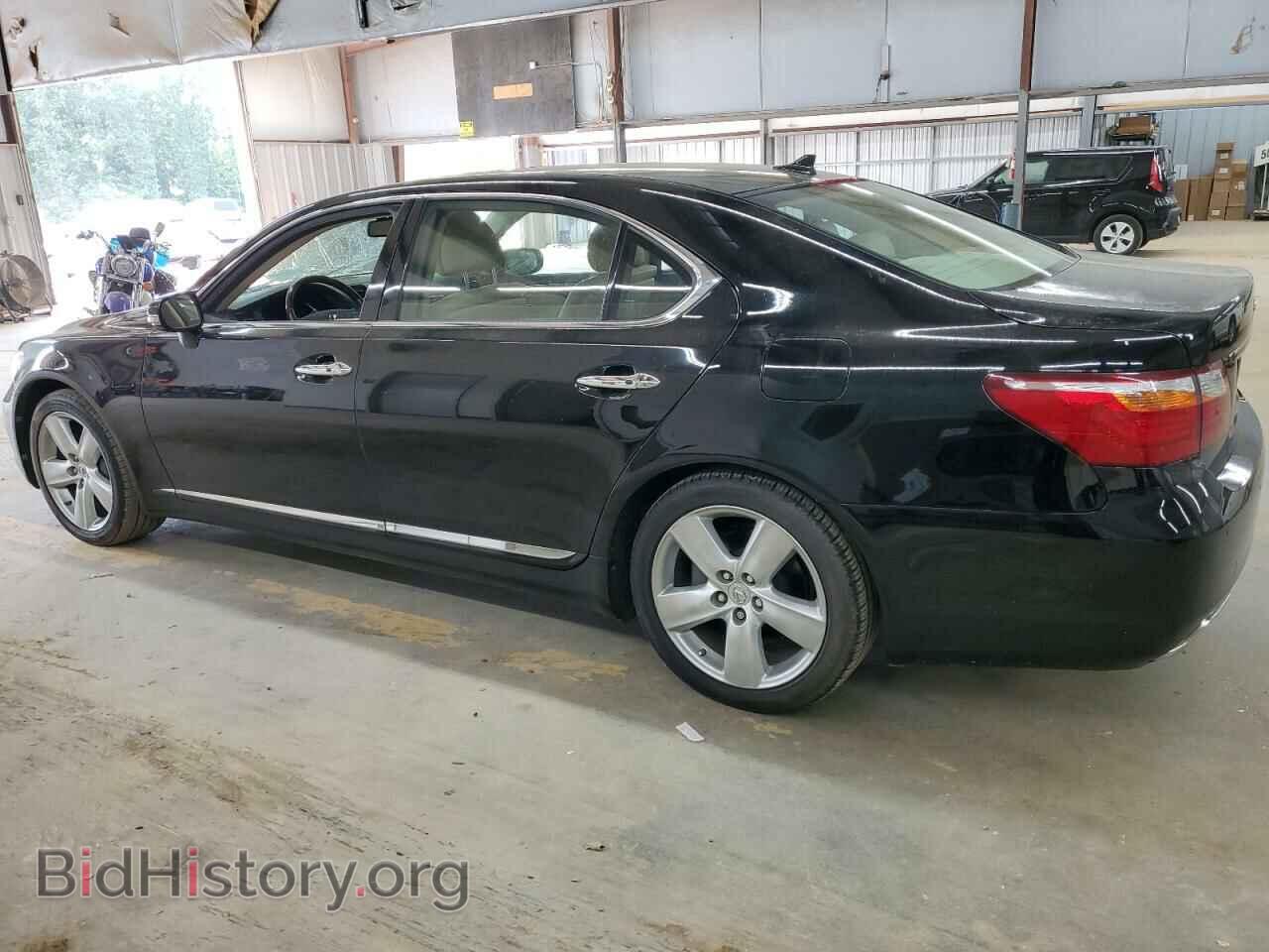 2012 LEXUS LS460 - VIN: JTHGL5EF6C5045708 - Фото 2