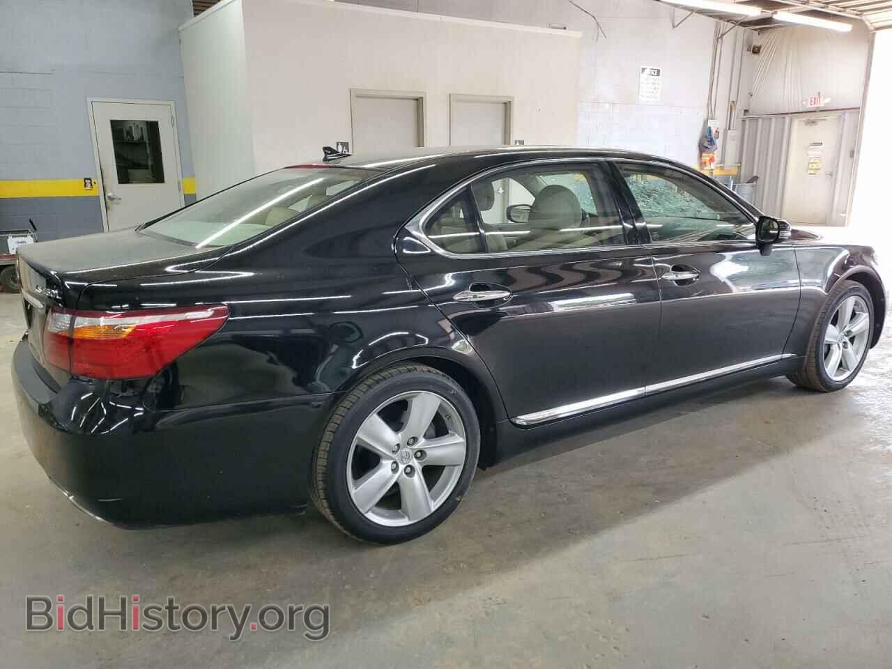 2012 LEXUS LS460 - VIN: JTHGL5EF6C5045708 - Фото 3