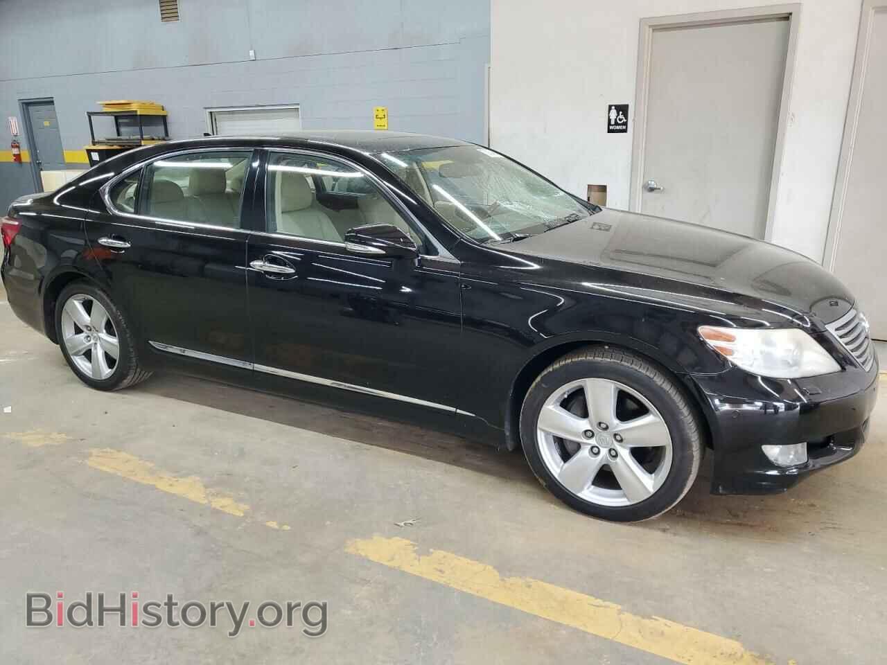 2012 LEXUS LS460 - VIN: JTHGL5EF6C5045708 - Фото 4