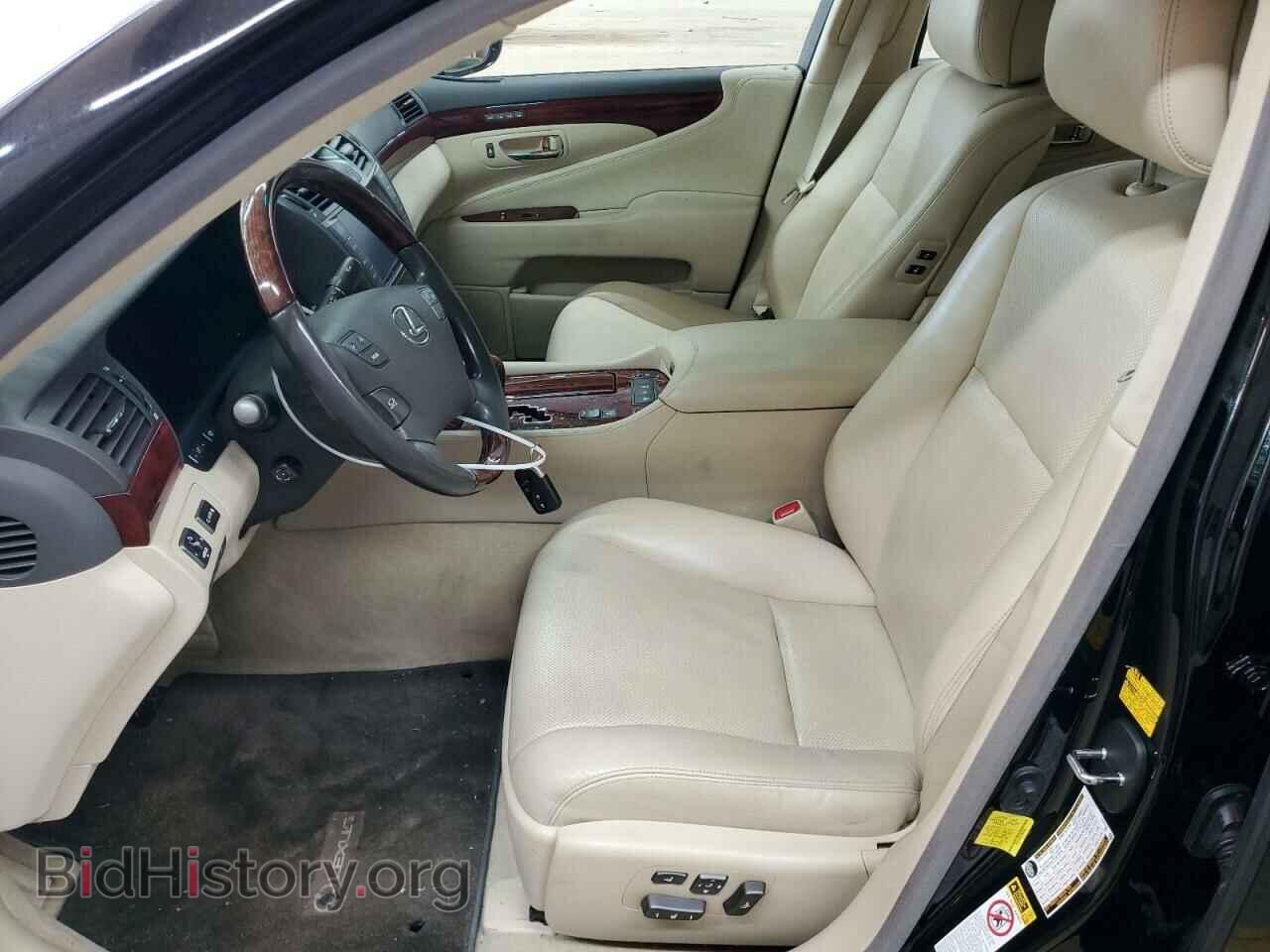 2012 LEXUS LS460 - VIN: JTHGL5EF6C5045708 - Фото 7