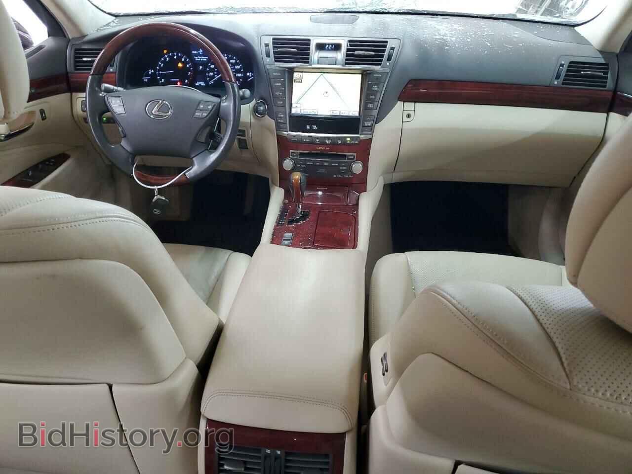 2012 LEXUS LS460 - VIN: JTHGL5EF6C5045708 - Фото 8