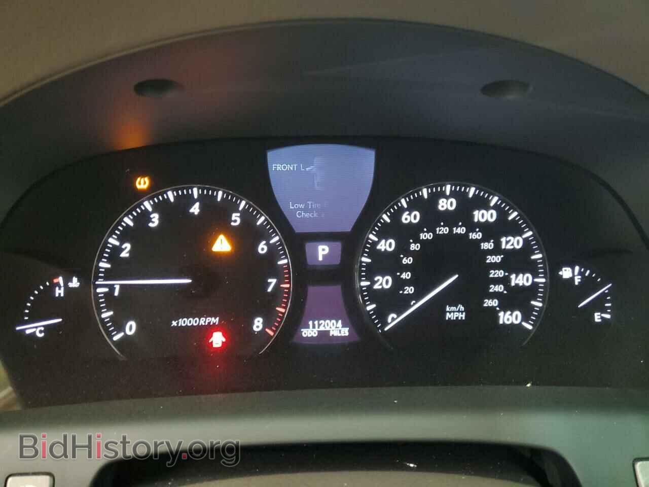 2012 LEXUS LS460 - VIN: JTHGL5EF6C5045708 - Фото 9