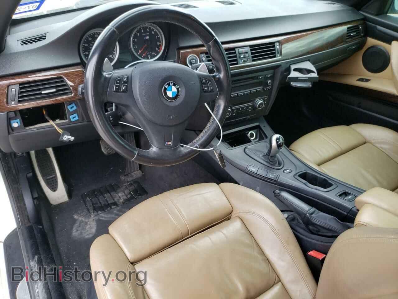 2011 BMW M3 - VIN: WBSDX9C51BE585291 - Фото 8