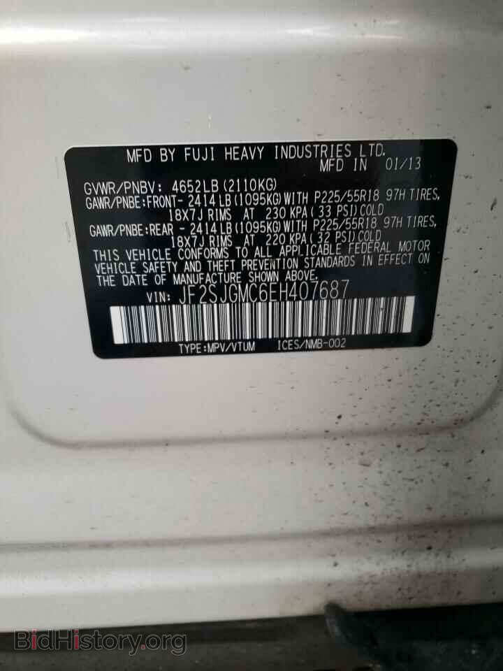 2014 SUBARU FORESTER - VIN: JF2SJGMC6EH407687 - Фото 13