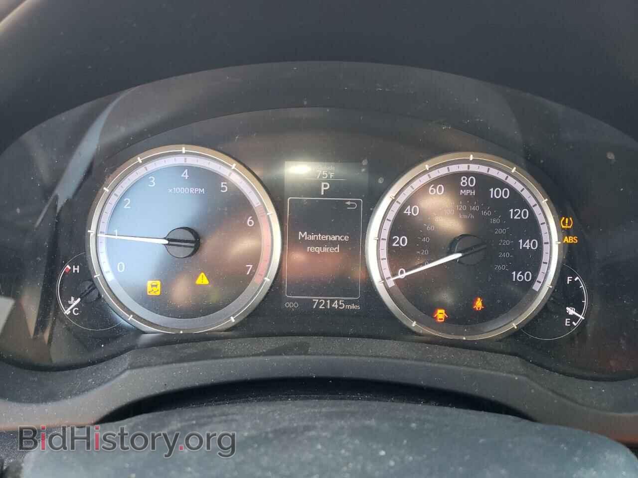 2016 LEXUS RC - VIN: JTHHA5BC0G5000709 - Фото 9
