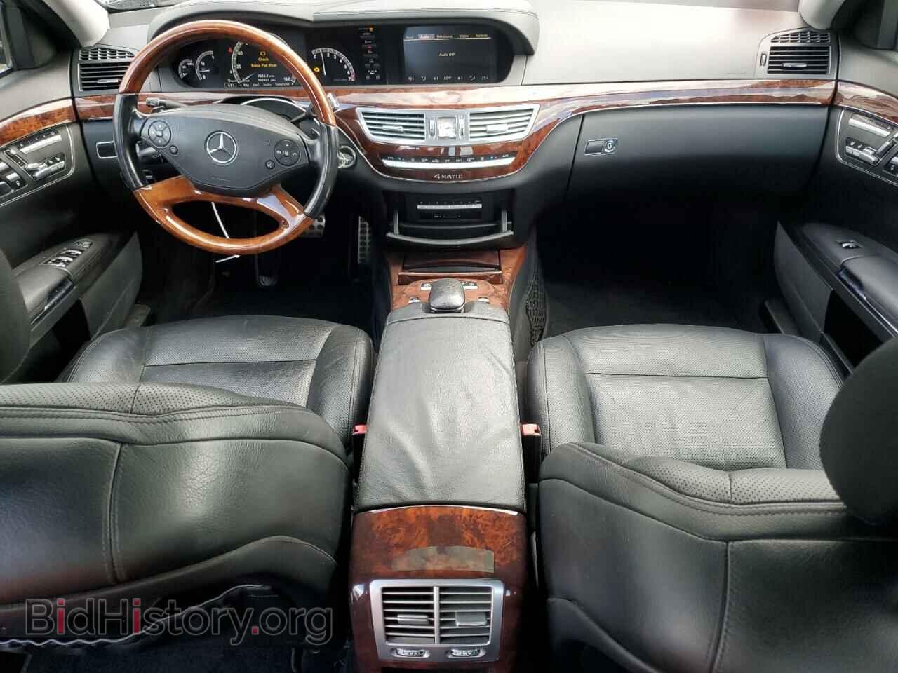 2012 MERCEDES-BENZ S-CLASS - VIN: WDDNG9EB7CA425994 - Фото 8