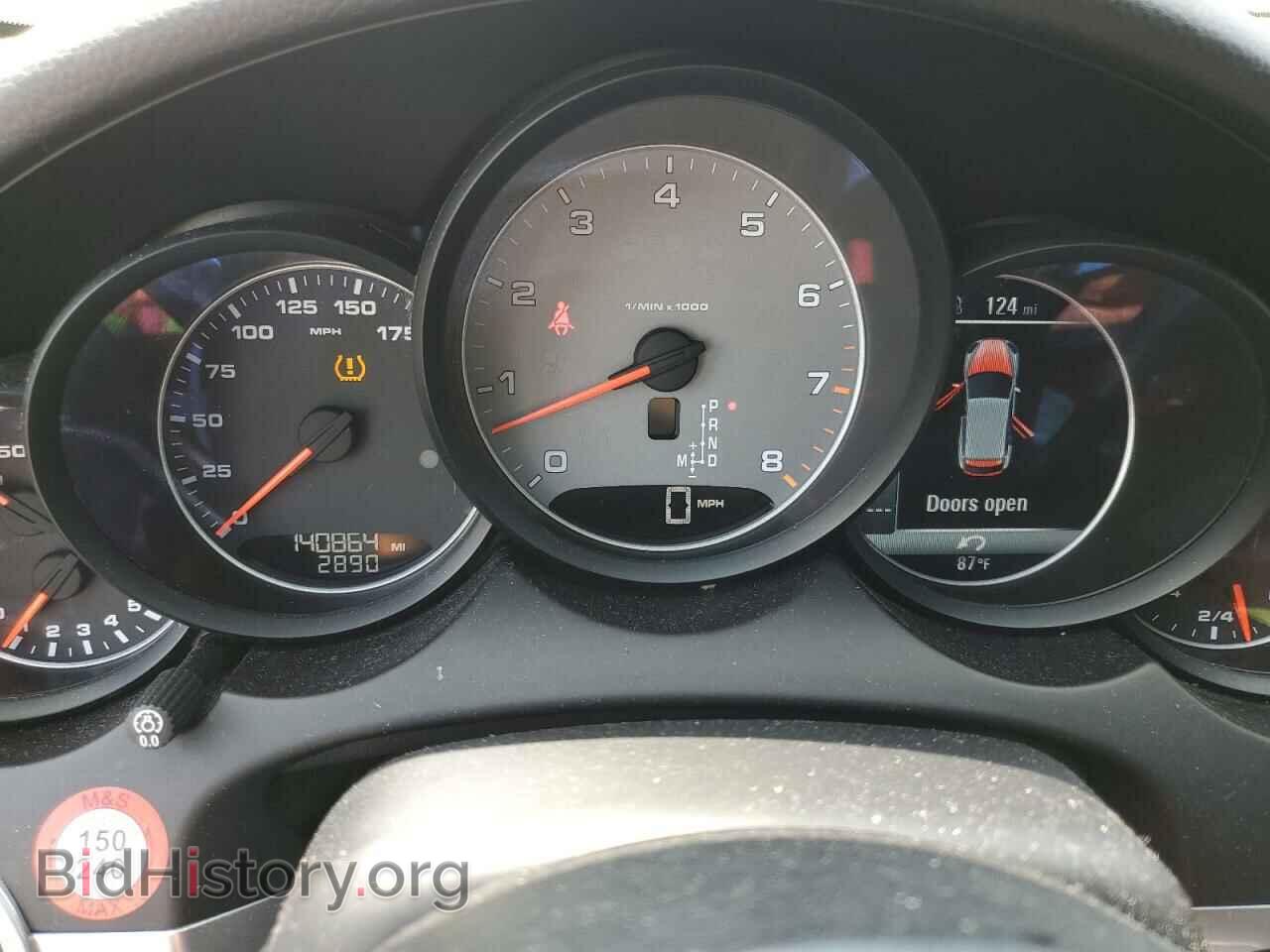 2016 PORSCHE CAYENNE - VIN: WP1AB2A24GLA95583 - Фото 9
