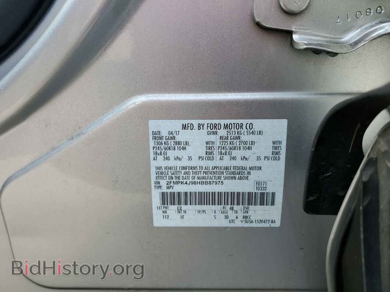 2017 FORD EDGE - VIN: 2FMPK4J98HBB87975 - Photo 13