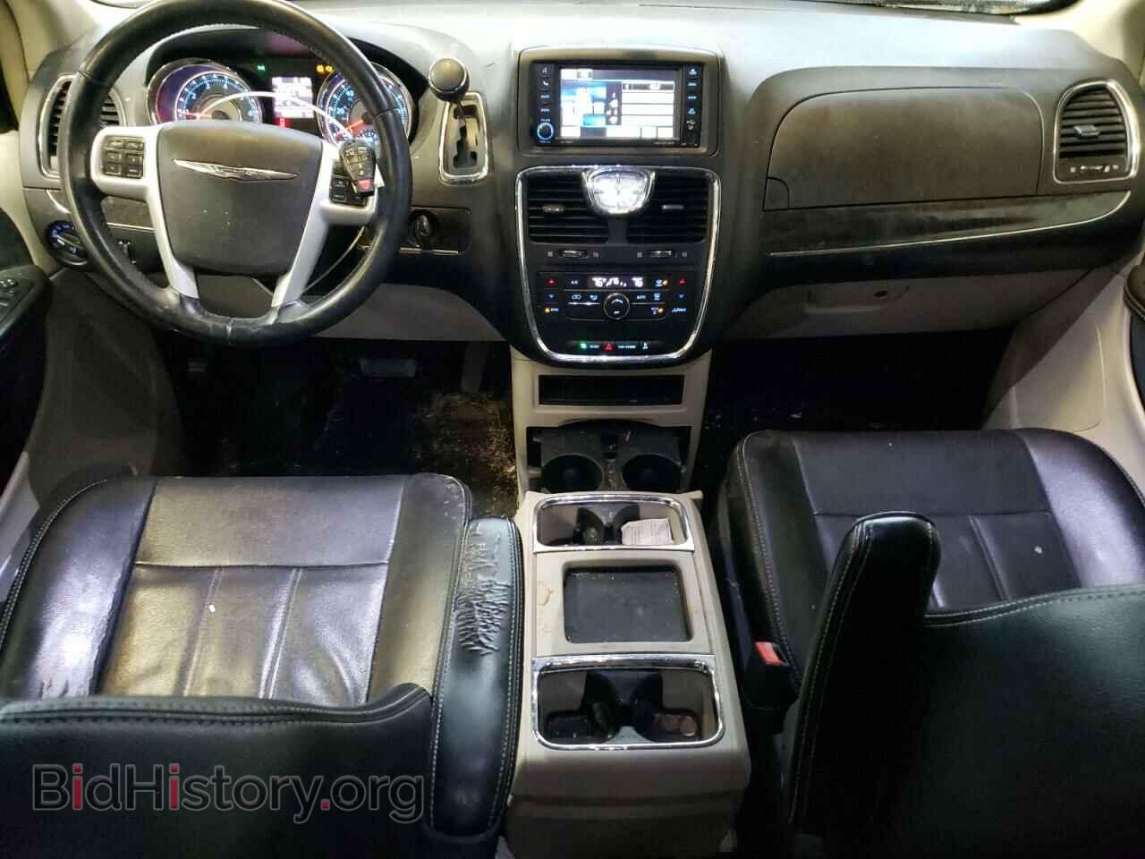 2015 CHRYSLER MINIVAN - VIN: 2C4RC1BG1FR552944 - Photo 8