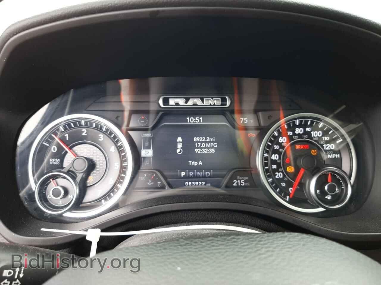2019 RAM 1500 - VIN: 1C6SRFFT9KN546179 - Фото 9