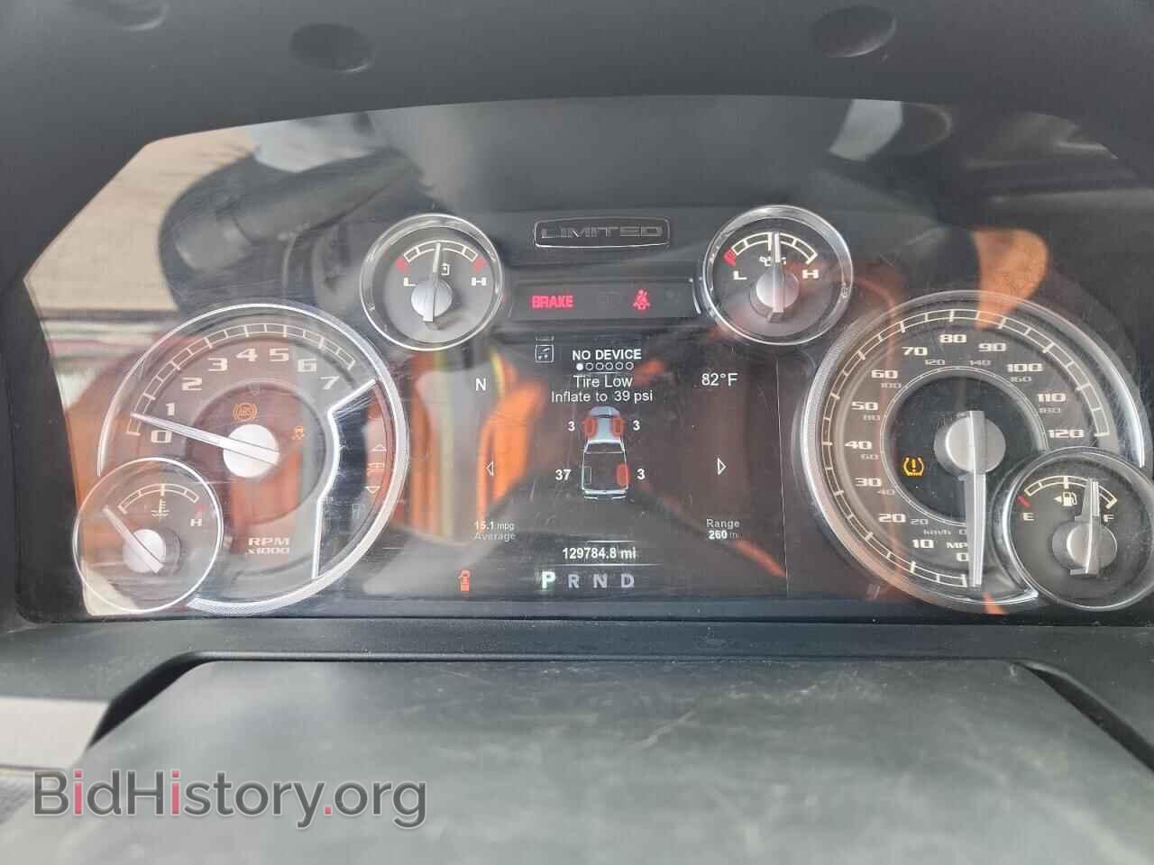 2017 RAM 1500 - VIN: 1C6RR7PT4HS764074 - Фото 9