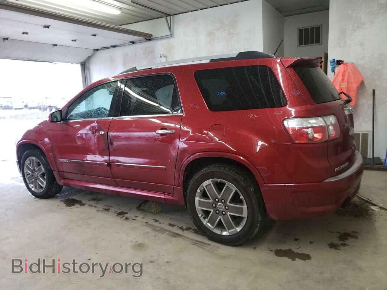 2012 GMC ACADIA DEN - VIN: 1GKKRTED4CJ224578 - Фото 2