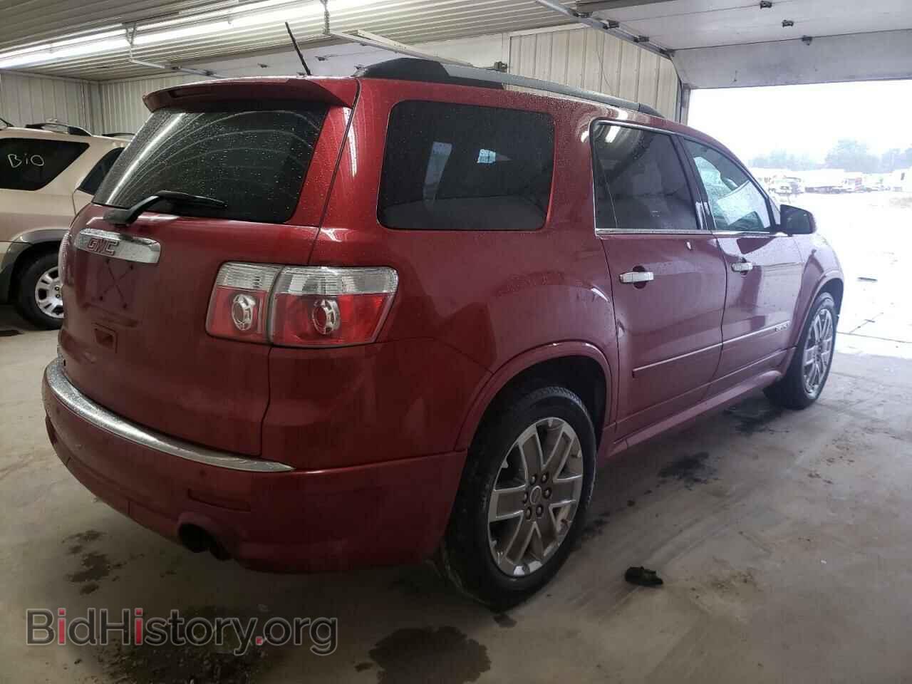 2012 GMC ACADIA DEN - VIN: 1GKKRTED4CJ224578 - Фото 3