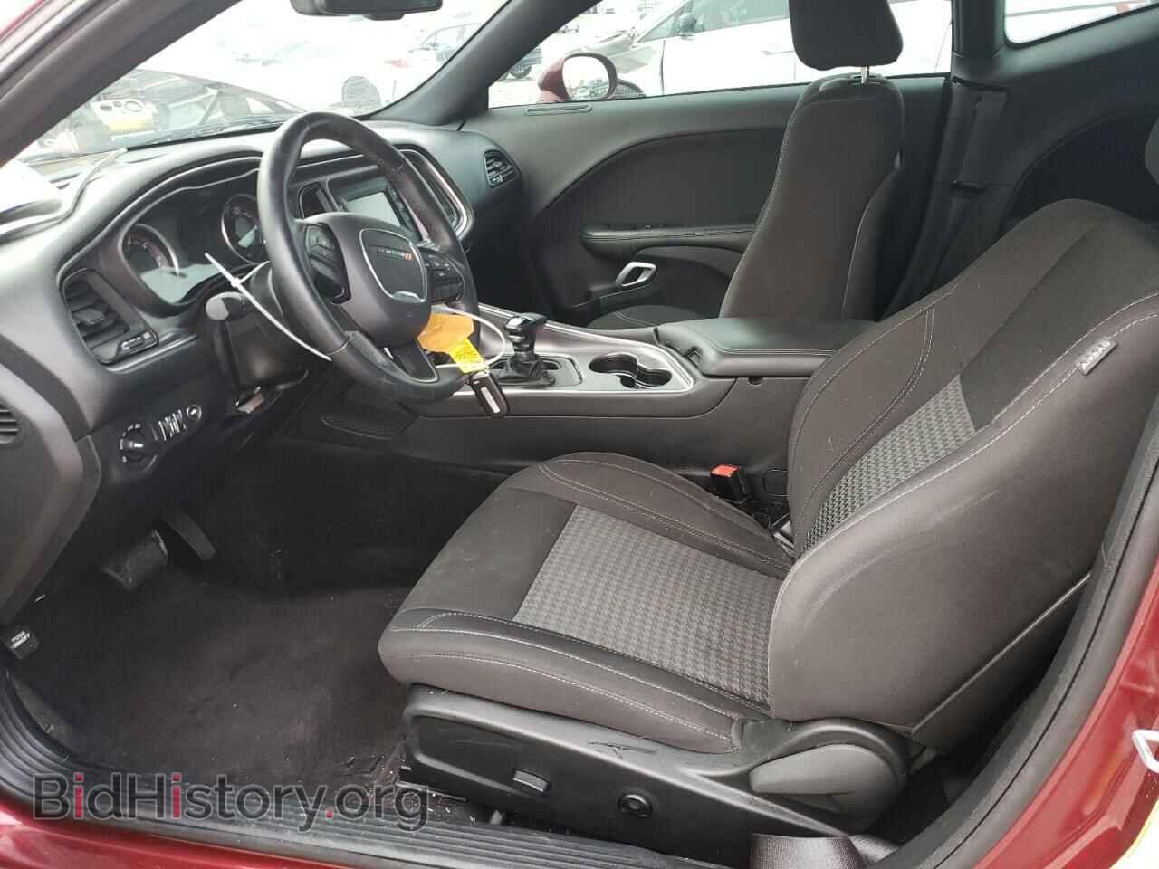 2017 DODGE CHALLENGER - VIN: 2C3CDZAG1HH539305 - Фото 7