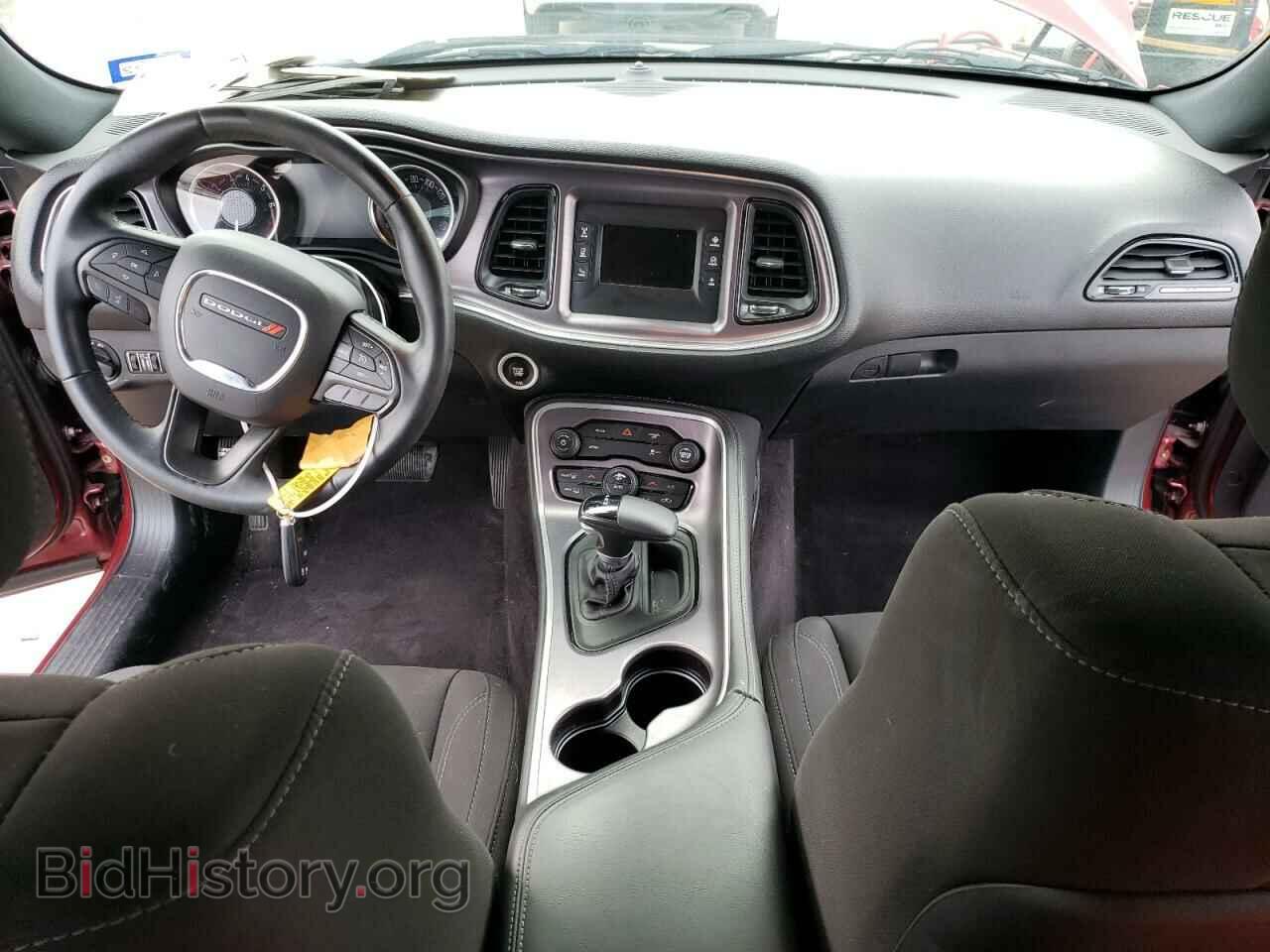 2017 DODGE CHALLENGER - VIN: 2C3CDZAG1HH539305 - Фото 8